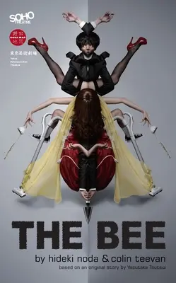 L'ape - The Bee