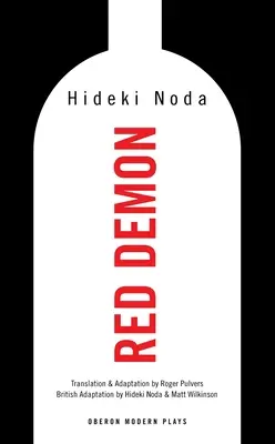 Demone rosso - Red Demon