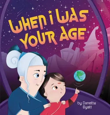 Quando avevo la tua età - When I Was Your Age