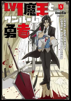 Livello 1 Signore dei demoni e eroe di una stanza Vol. 5 - Level 1 Demon Lord and One Room Hero Vol. 5