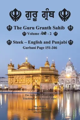 Il Guru Granth Sahib (Volume - 2) - The Guru Granth Sahib (Volume - 2)