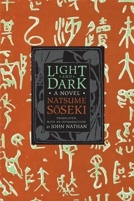 Luce e buio - Light and Dark