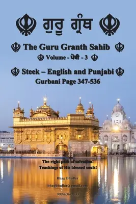 Il Guru Granth Sahib (Volume - 3) - The Guru Granth Sahib (Volume - 3)