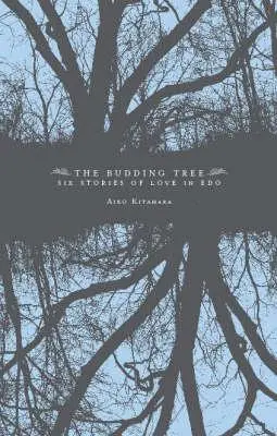 Albero in erba - Budding Tree