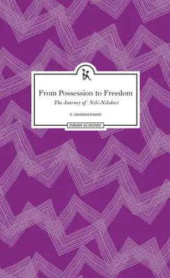 Dal possesso alla libertà: Il viaggio di Nili-Nilakeci - From Possession to Freedom: The Journey of Nili-Nilakeci