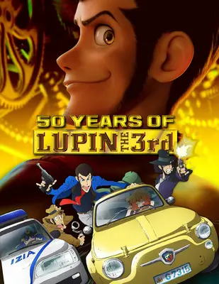 50 anni di animazione di Lupin III - 50 Animated Years of Lupin the 3rd