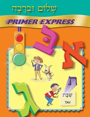 Shalom Uvrachah Primer Espresso - Shalom Uvrachah Primer Express