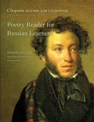 Lettore di poesia per studenti di russo - Poetry Reader for Russian Learners