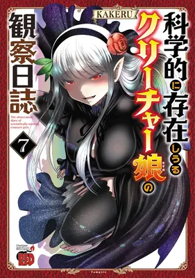 Ragazze creatura: Diario di campo in un altro mondo Vol. 7 - Creature Girls: A Hands-On Field Journal in Another World Vol. 7