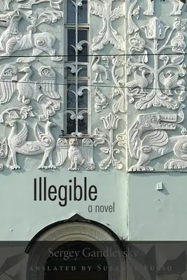 Illegibile - Illegible