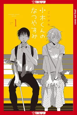 Le vacanze estive di Ogi, Volume 1: Volume 1 - Ogi's Summer Break, Volume 1: Volume 1