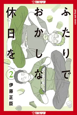 Confessioni di un panettiere timido, Volume 2: Volume 2 - Confessions of a Shy Baker, Volume 2: Volume 2