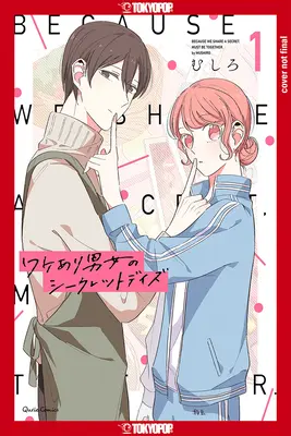 La mia collega ha un segreto! Volume 1: Volume 1 - My Coworker Has a Secret! Volume 1: Volume 1