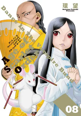 Danza nel Bund dei vampiri: L'età dell'ordine scarlatto Vol. 8 - Dance in the Vampire Bund: Age of Scarlet Order Vol. 8