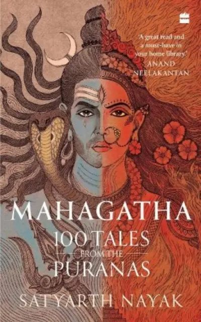Mahagatha - 100 racconti dai Purana - Mahagatha - 100 Tales from the Puranas