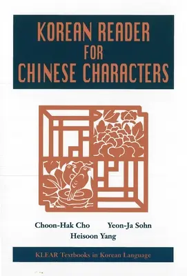 Lettore coreano per caratteri cinesi - Korean Reader for Chinese Characters