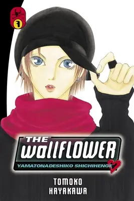 Il girasole, volume 7 - The Wallflower, Volume 7