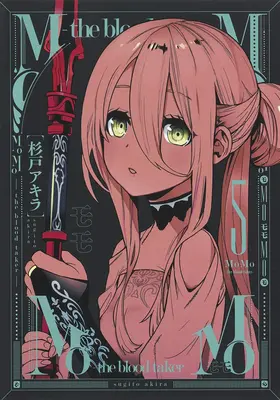 Momo -Il massacratore di sangue- Vol. 5 - Momo -The Blood Taker- Vol. 5