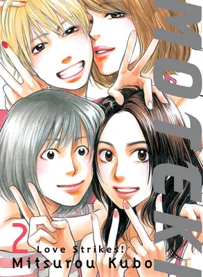 Moteki 2: L'amore colpisce! - Moteki 2: Love Strikes!