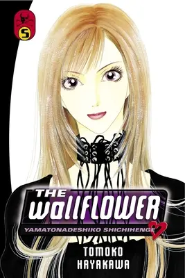 Il girasole, volume 5 - The Wallflower, Volume 5