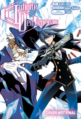 Dendrogramma infinito (Manga): Omnibus 5 - Infinite Dendrogram (Manga): Omnibus 5