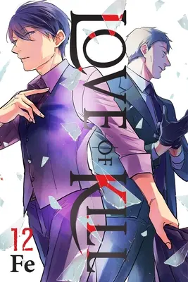 L'amore di uccidere, Vol. 12: Volume 12 - Love of Kill, Vol. 12: Volume 12