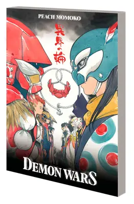 Edizione del Tesoro di Demon Wars - Demon Wars Treasury Edition