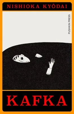 Kafka: Un adattamento manga - Kafka: A Manga Adaptation