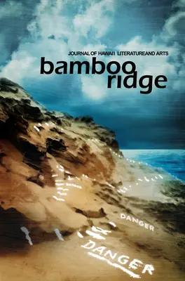 Bamboo Ridge, rivista di letteratura e arti delle Hawaii (numero 124) - Bamboo Ridge, Journal of Hawai'i Literature and Arts (Issue #124)
