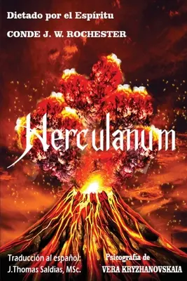 Ercolano - Herculanum