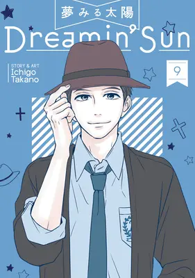 Sole sognante Vol. 9 - Dreamin' Sun Vol. 9