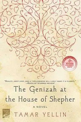 La Genizah nella casa del pastore - The Genizah at the House of Shepher