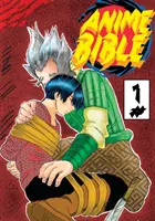 Bibbia degli Anime ( Anime Puro ) No.1 - Anime Bible ( Pure Anime ) No.1