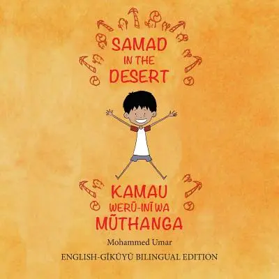 Samad nel deserto: Edizione bilingue inglese-gikuyu - Samad in the Desert: English - Gikuyu Bilingual Edition