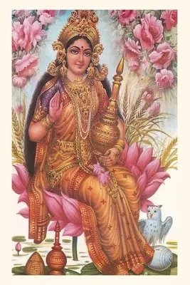 Diario d'epoca Divinità indù - Vintage Journal Hindu Deity