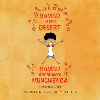 Samad nel deserto: Edizione bilingue inglese-shona - Samad in the Desert: English-Shona Bilingual Edition