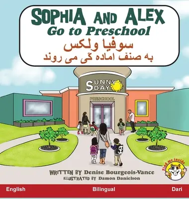 Sophia e Alex vanno all'asilo: سوفیا و الکس رفتن به - Sophia and Alex Go to Preschool: سوفیا و الکس رفتن به