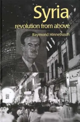 Siria: La rivoluzione dall'alto - Syria: Revolution From Above
