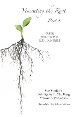 Venerare la radice: Parte 1 - Venerating The Root: Part 1