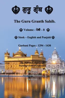 Il Guru Granth Sahib (Volume - 8) - The Guru Granth Sahib (Volume - 8)