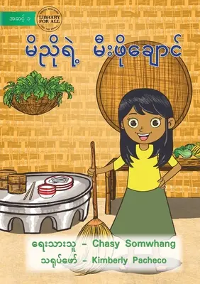 La cucina di Maisy - မိညိုရဲ့ မီးဖိုချောƚ - Maisy's Kitchen - မိညိုရဲ့ မီးဖိုချောƚ