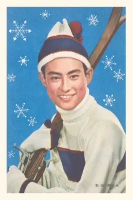 Diario d'epoca Sciatore giapponese con fiocchi di neve stilizzati - Vintage Journal Japanese Skier with Stylized Snowflakes