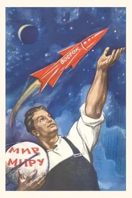 Diario d'epoca Lavoratore sovietico con razzo - Vintage Journal Soviet Worker with Rocket