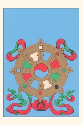 Diario d'epoca Ruota del Dharma Yin Yang - Vintage Journal Yin Yang Dharma Wheel