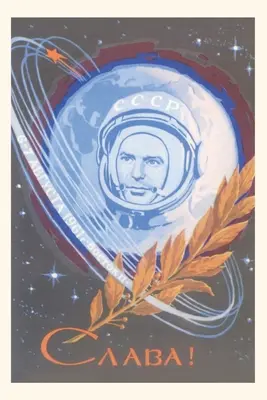 Diario d'epoca Cosmonauta russo con ramo d'alloro - Vintage Journal Russian Cosmonaut with Laurel Branch