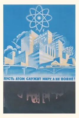Diario d'epoca Poster sull'energia nucleare sovietica - Vintage Journal Soviet Nuclear Power Poster