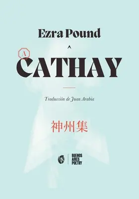 Il Cataiolo - Cathay