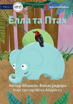 Elle e Birdy - Елла та Птах - Elle And Birdy - Елла та Птах