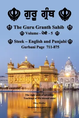 Il Guru Granth Sahib (Volume - 5) - The Guru Granth Sahib (Volume - 5)