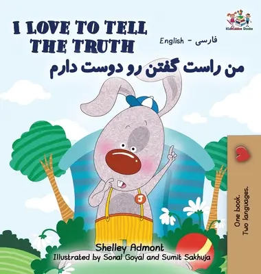 Amo dire la verità: inglese farsi - persiano - I Love to Tell the Truth: English Farsi - Persian